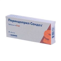 Периндоприл Сандоз 8 мг №30 таблетки