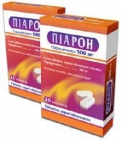 Пиарон 500 мг №20 таблетки