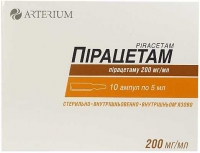 Пирацетам 20%  200 мг/мл 5 мл №10 раствор для инъекций