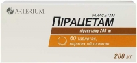 Пирацетам 200 мг №60 таблетки
