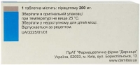 Пирацетам-Дарница 200 мг №60 таблетки