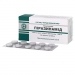 Пиразинамид 500 мг N50 таблетки