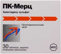 ПК-Мерц 100 мг №30 таблетки