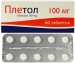 Плетол 100 мг N60 таблетки