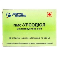 ПМС Урсодиол 500 мг №50 таблетки
