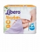 Подгузники Libero Baby Newborn 0 (24 шт)