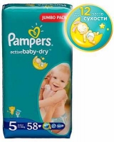 Подгузники Памперс (Pampers) Active Baby-Dry Junior (5) 11-18 кг №58