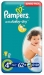 Подгузники Памперс (Pampers) Active Baby-Dry Maxi Plus (4+) 9-16 кг №62