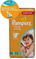 Подгузники Памперс (Pampers) Sleep&Play Juniоr (5) 11-18 кг №58