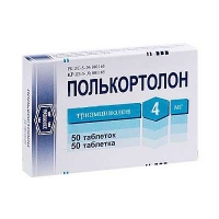 Полькортолон 4 мг №50 таблетки