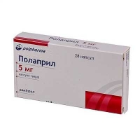 Полаприл 5 мг №28 капсулы