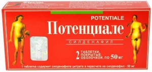 Потенциале 50 мг №2 таблетки