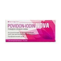 Повидон-Йодин Нова 200 мг №14 свечи