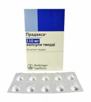 Прадакса 110 мг №60 капсулы Акция