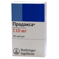 Прадакса 110 мг N30 капсулы