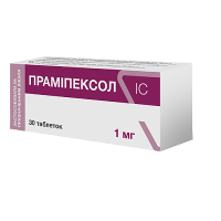 Прамипексол ІС 1 мг N30 таблетки