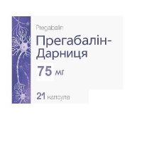Прегабалин-Дарница 75 мг N21 капсулы