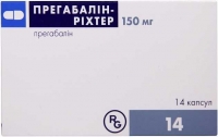Прегабалин-Рихтер 150 мг №14 капсулы