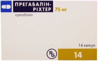 Прегабалин-Рихтер 75 мг №14 капсулы
