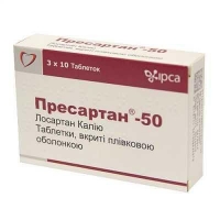 Пресартан-50 50 мг/12.5 мг N30 таблетки