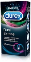 Презервативы Durex №12 Dual Extase