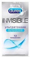 Презервативы Durex №12 Inivisible ультратонкие