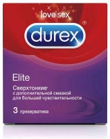 Презервативы Durex №3 Elite тонкие