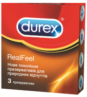 Презервативы Durex №3 Real Feel