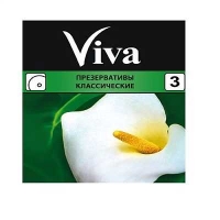 Презервативы VIVA №3 классические