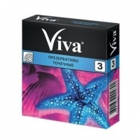 Презервативы VIVA N3 с точками (точечные)