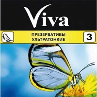 Презервативы VIVA N3 ультратонкие