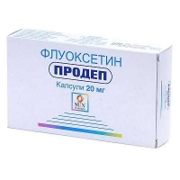 Продеп 20 мг №60 капсулы