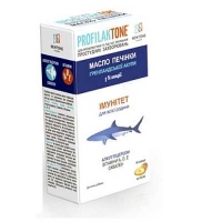 Профилактон масло печени гренландской акулы 500 мг N60 капсулы
