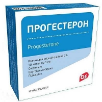Прогестерон 1% 1 мл №10 раствор