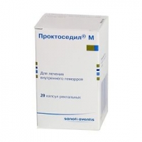 Проктоседил-М N20 ректальные капсулы