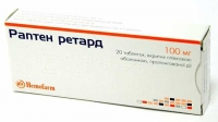 Раптен Ретард 100 мг №20 таблетки пролонгированного действия