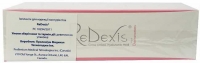 РеДексис (ReDexis) 2 шприца Х 1 мл