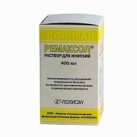 Ремаксол 400 мл №1 раствор для инфузий