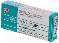 Ремантадин-КР 0.05 г №20 таблетки