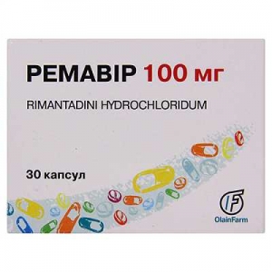 Ремавир 100 мг №30 капсулы