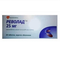 Револад 25 мг N28 таблетки