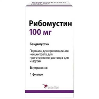 Рибомустин 100 мг N1 порошок
