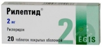 Рилептид 2 мг N20