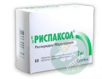 Риспаксол 2 мг N60 таблетки