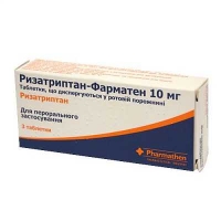 Ризатриптан-Фарматен 10 мг №3 таблетки