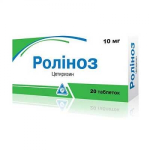 Ролиноз 10 мг №20 таблетки