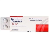 Ромазик 20 мг №30 таблетки