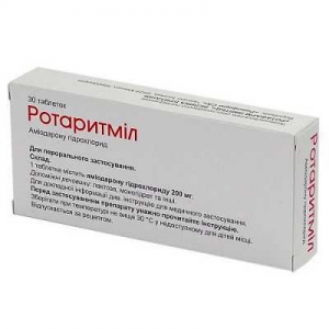 Ротаритмил 200 мг №30 таблетки