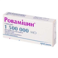Ровамицин 1.5 млн ЕД №16