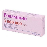 Ровамицин 3 млн ЕД №10 таблетки